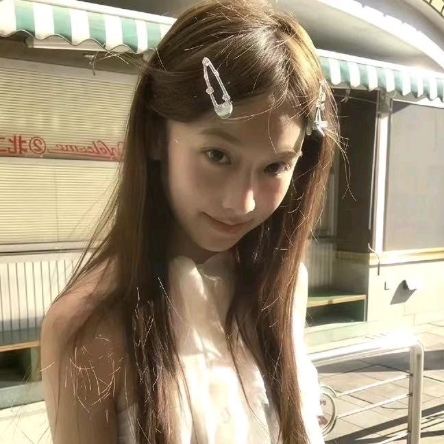 琳.