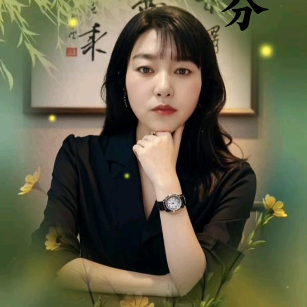 荣姐