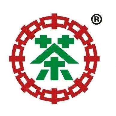 中国茶叶
