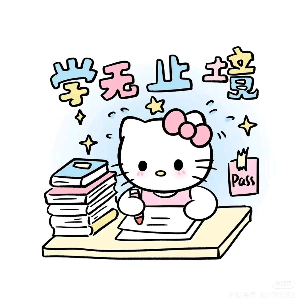 好柿都花生🥜.