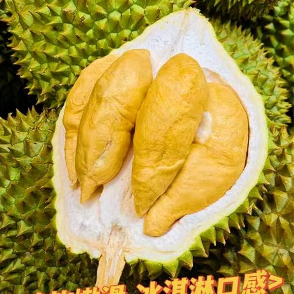 首杨水果xb