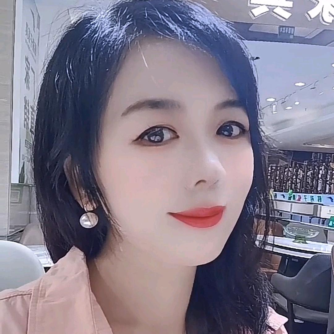欣怡