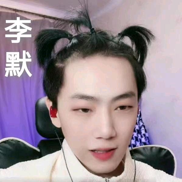 脑子不太正常的捧猫乖乖🎒