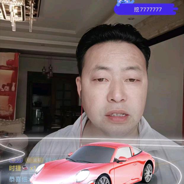 佛心向善