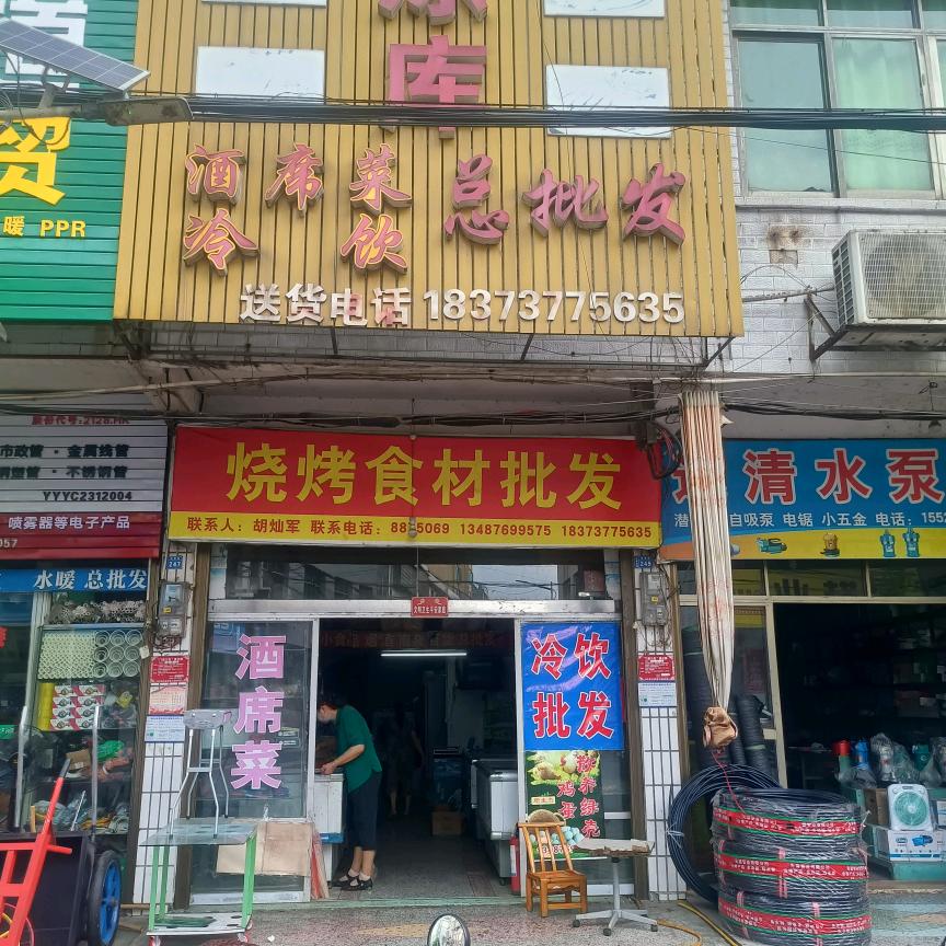 专业疏通管道桃江县