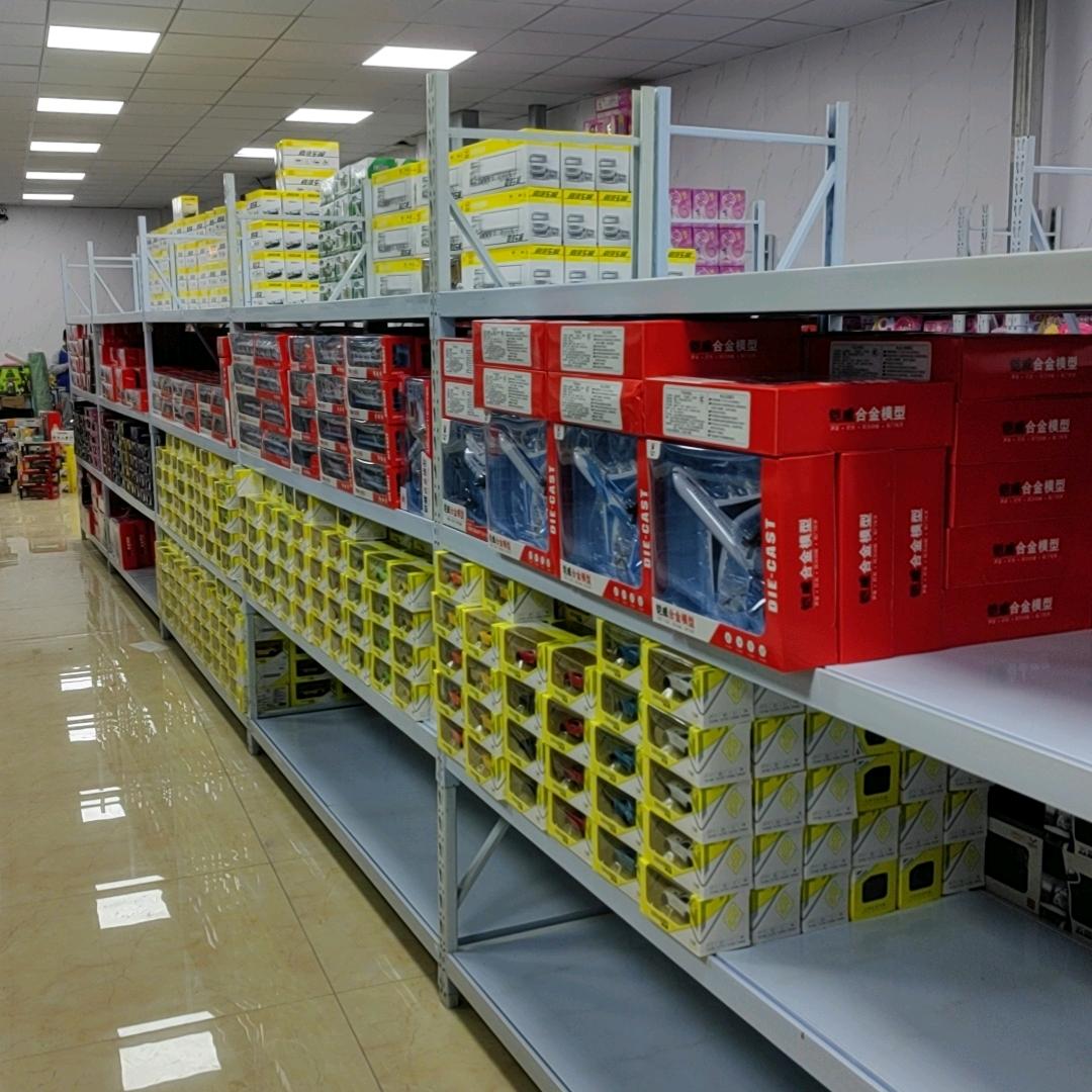 江苏省常州市天宁区，森黎潮玩，建中玩具