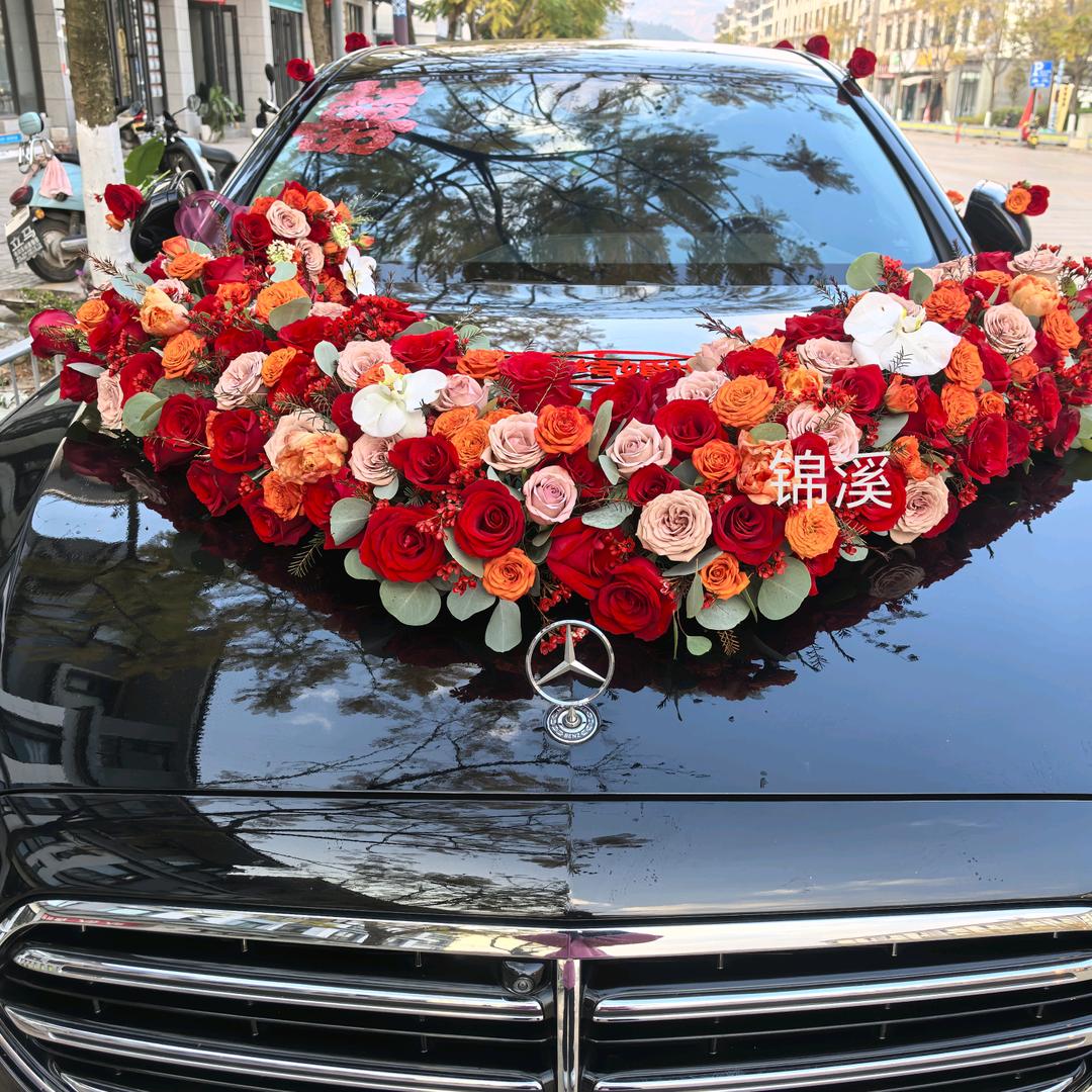 ✎ℳꦿ錦溪花艺꧔ꦿ᭄✾