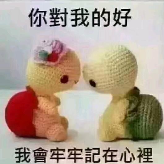 顺其自然就来好运