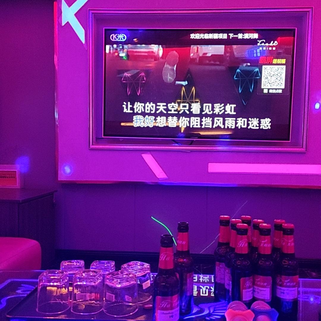 我的爱车长城炮