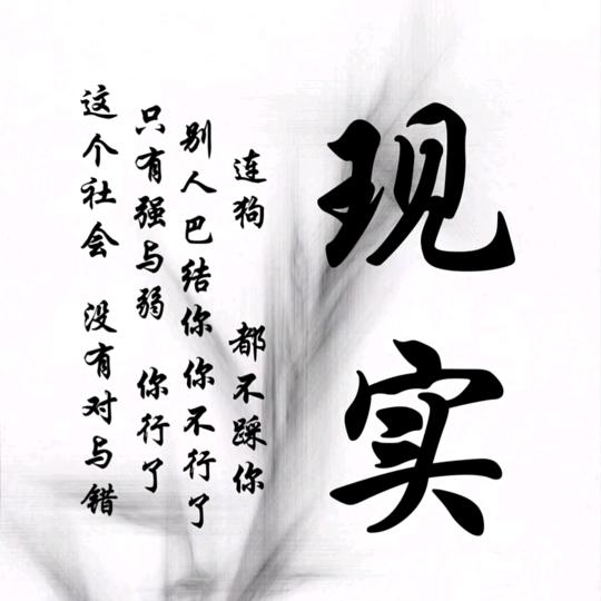 8号当铺
