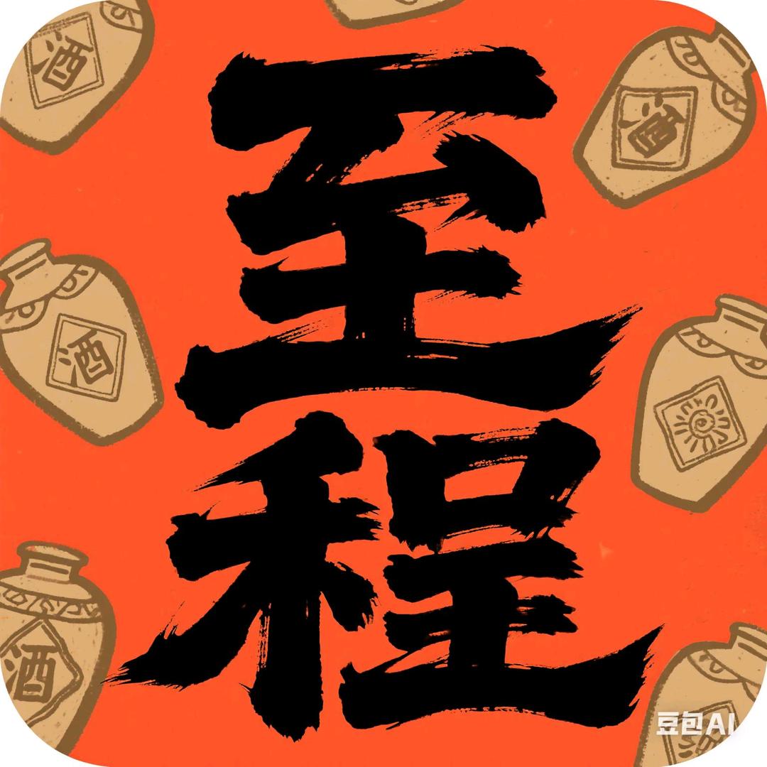 Polaris赫本