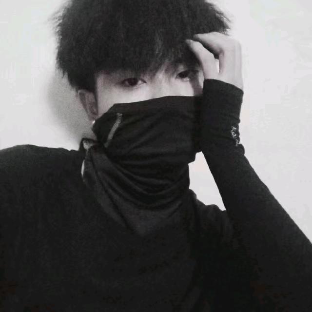 阿真不争