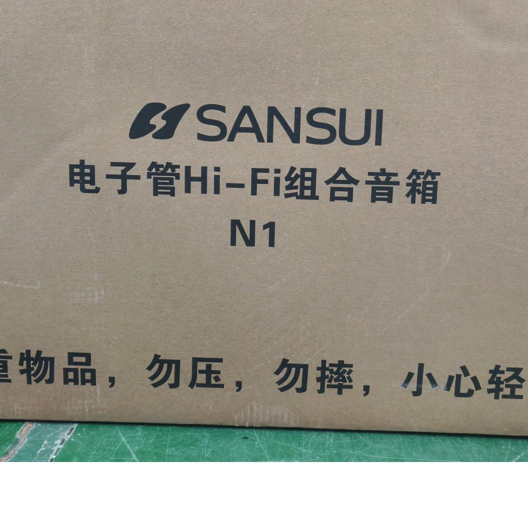 @大功率蓝牙K歌音箱生产厂家