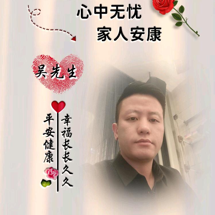 你把我灌醉