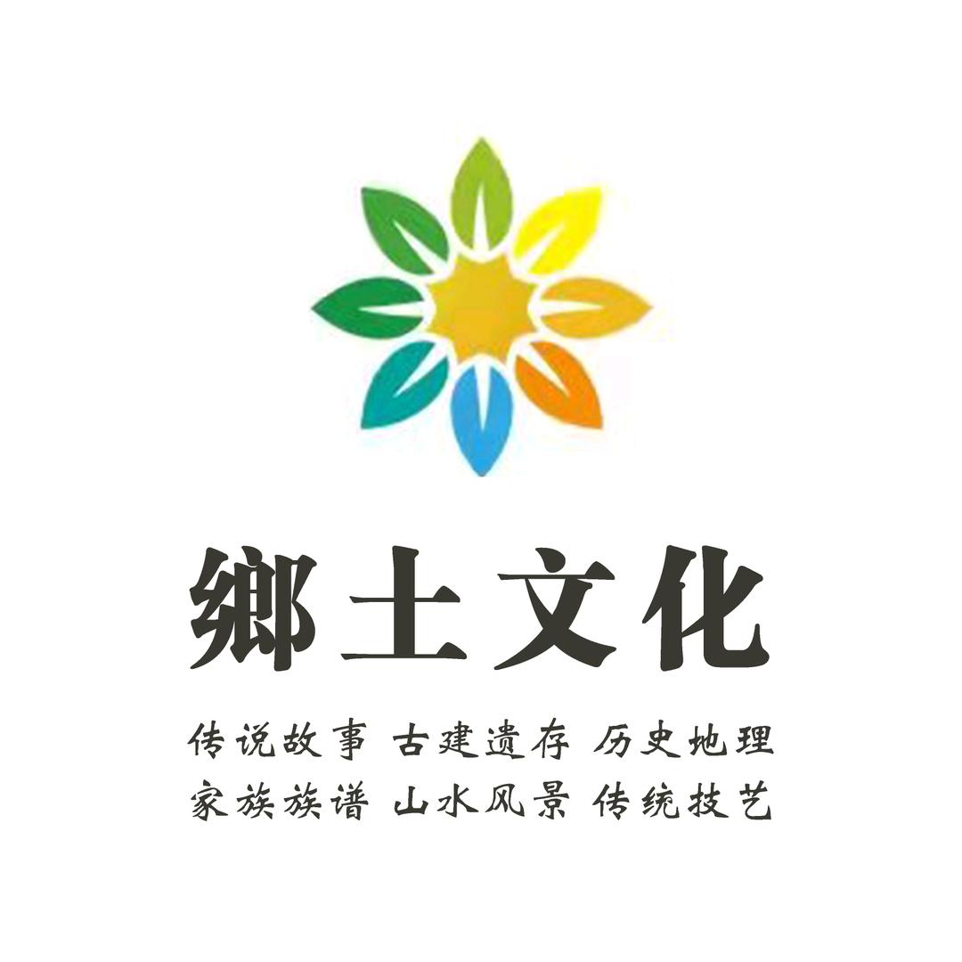 铁锅一哥（宋记）