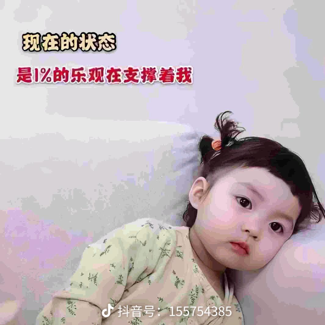 【宅】女🙇