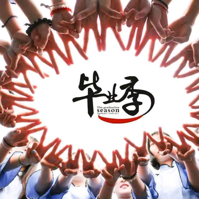 匠格摄影工作室