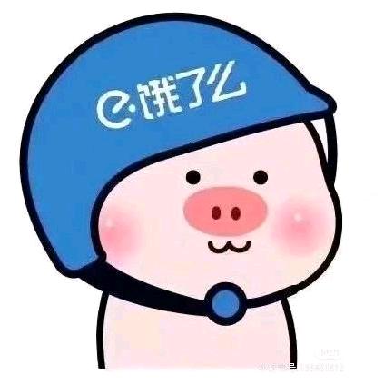 深圳蜂鸟专送站点（招人）