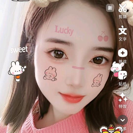 牛牛《拒连赞》