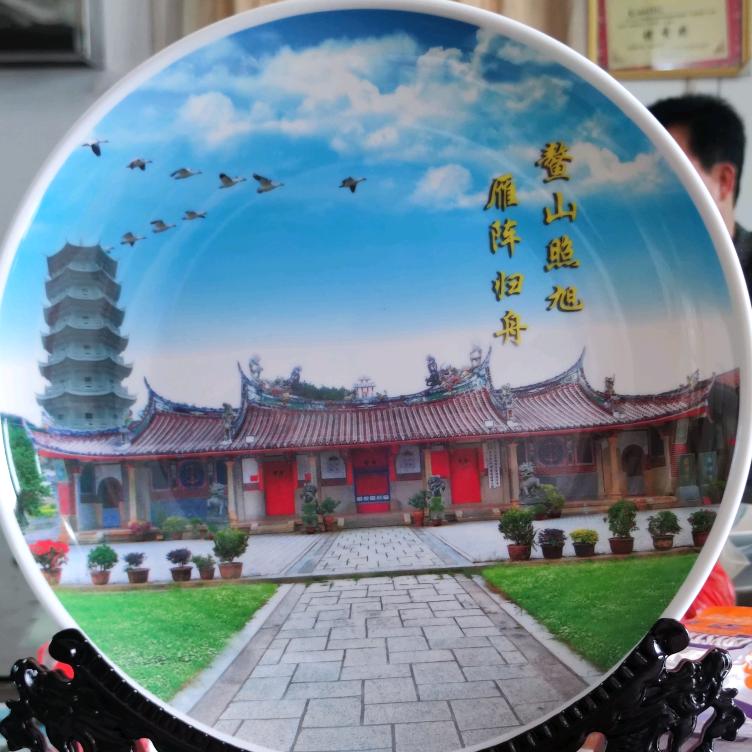 @华仔