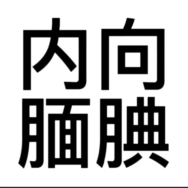 5块对我来说小钱