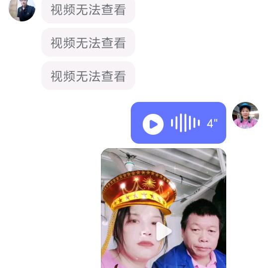 贵州老张一生好累