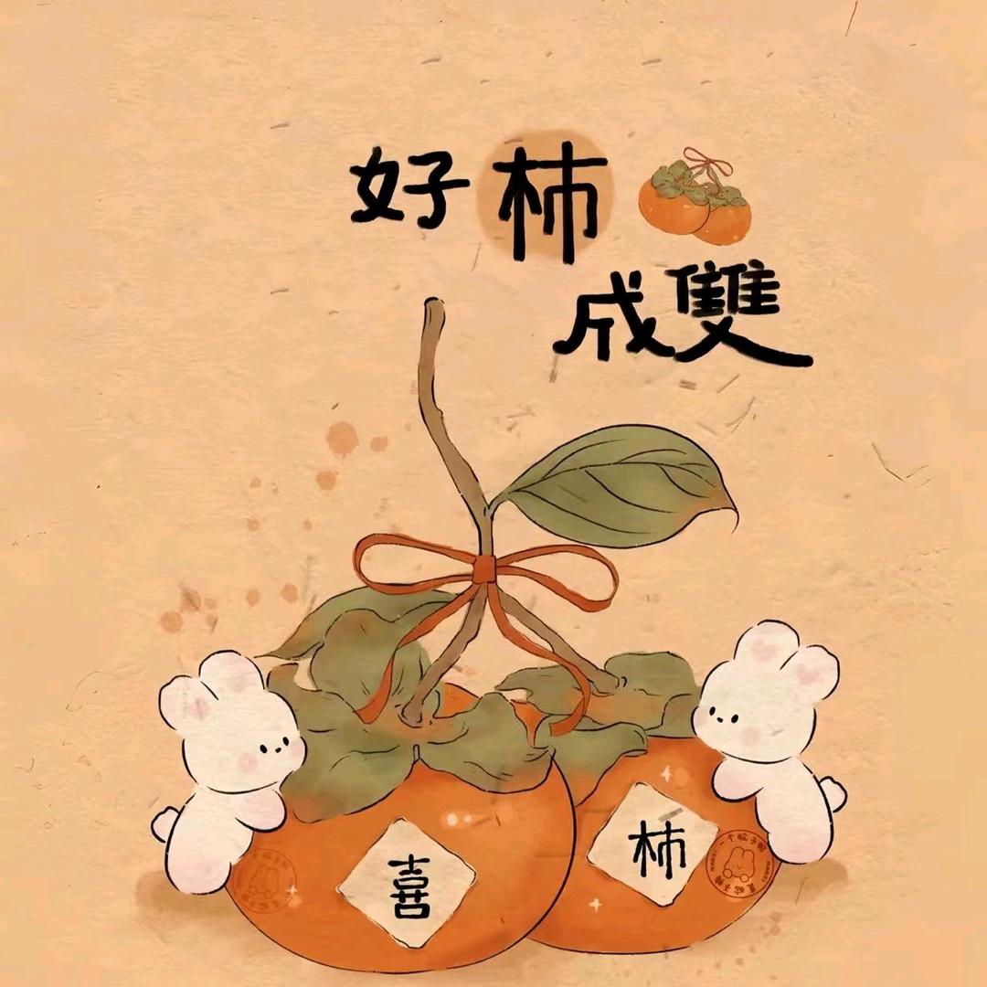 食友八酒原滋原味农家菜