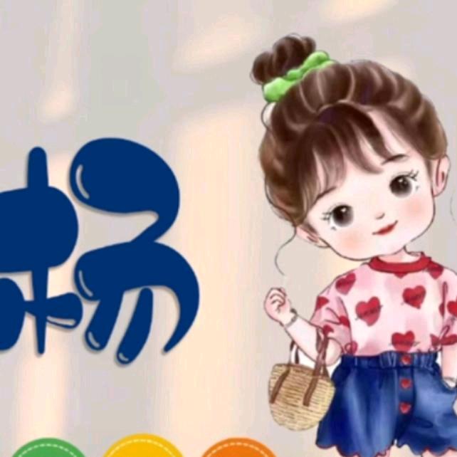 幸福微笑