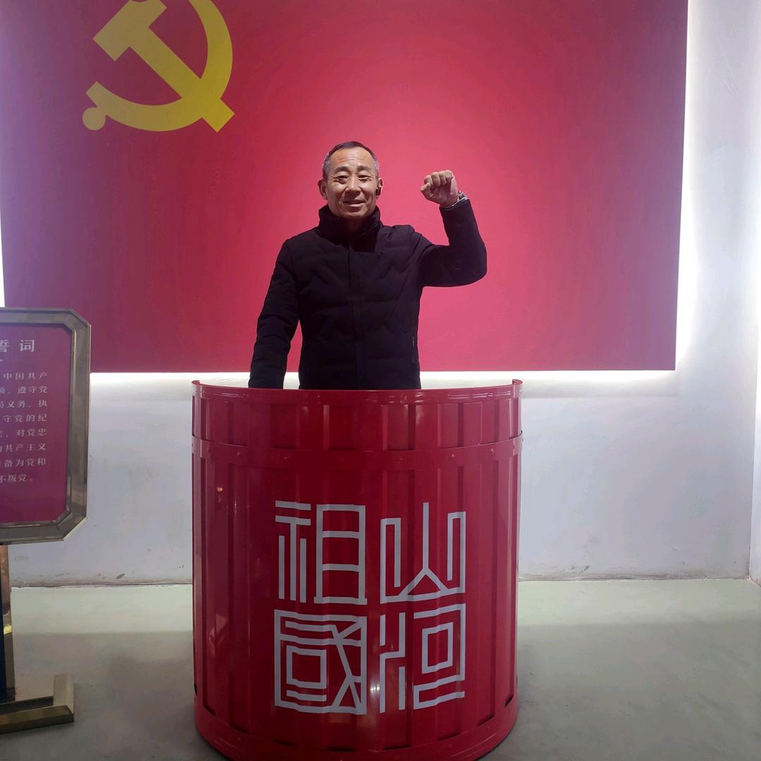 山东二哥，