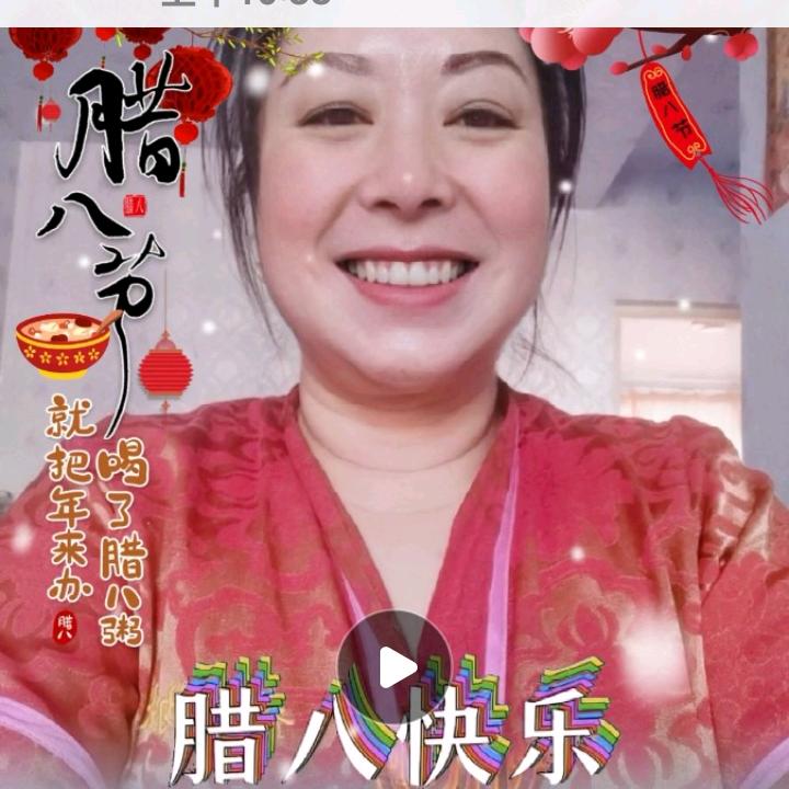 @项阳（晚7点开播）首播