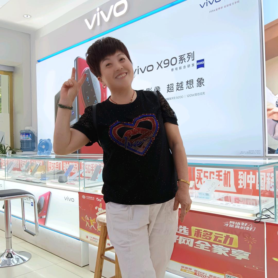 阳光陪我一生