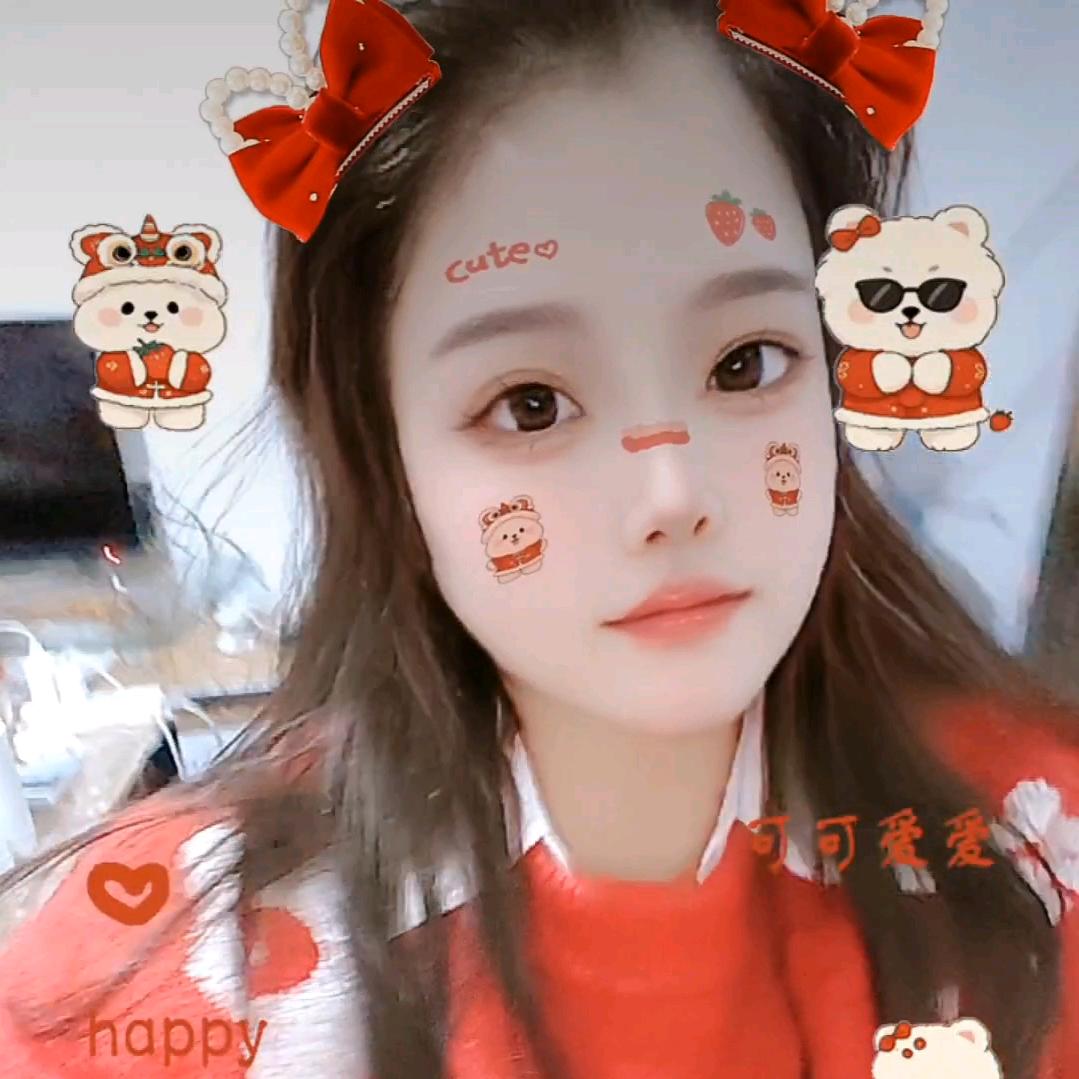 @໑ຼₒ໑ຼ5ღ᭄无所谓