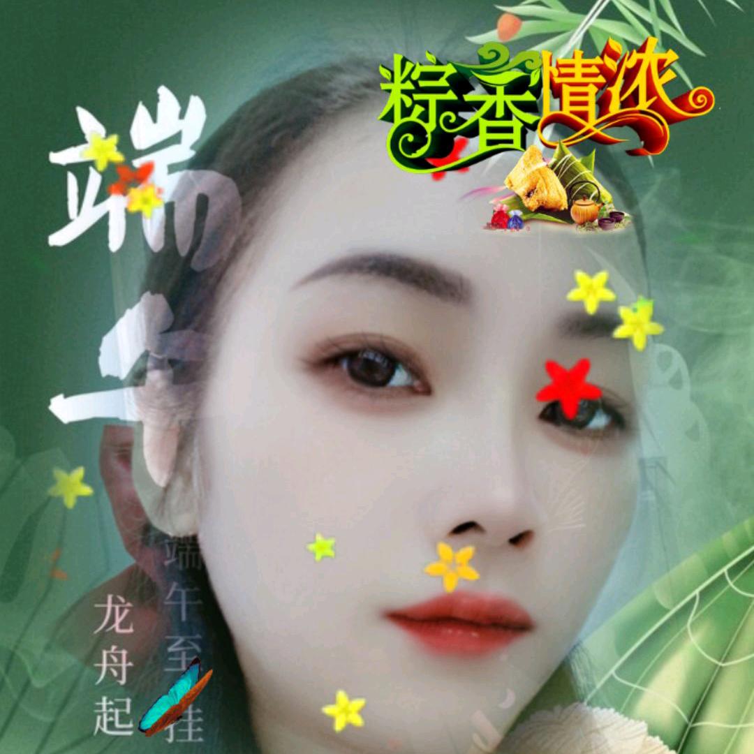 💃🏻浔美💄女王岛☘️华💍🌴🌾