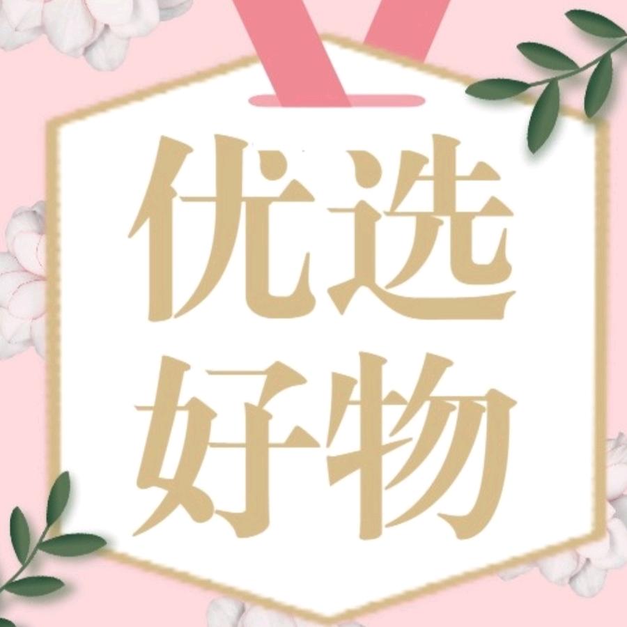 一品推荐