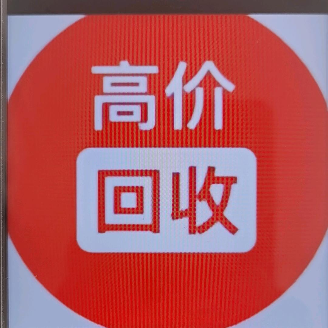 于总收藏