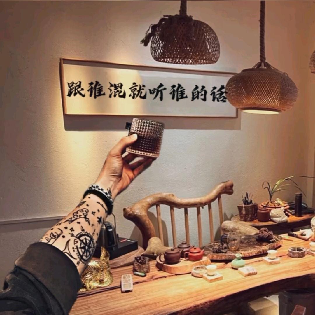 ᭄💕: ꧔ಇ᭄酒࿆ྃ易醉໊心易碎࿐