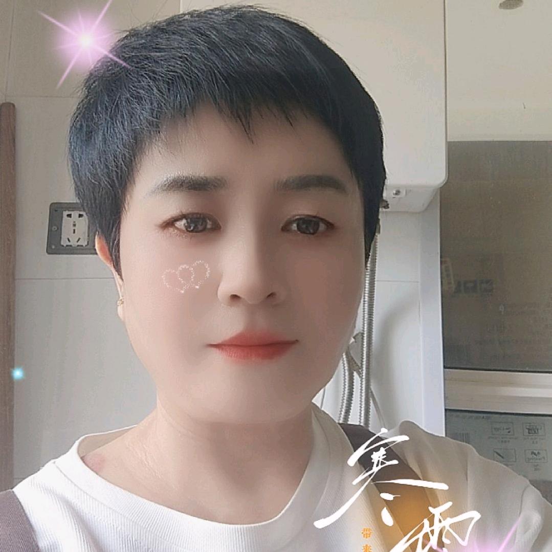 红豆
