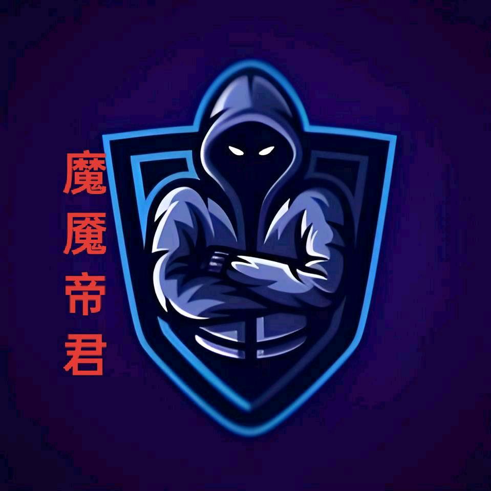 魔魇帝君