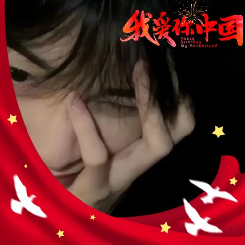 星河掌御者