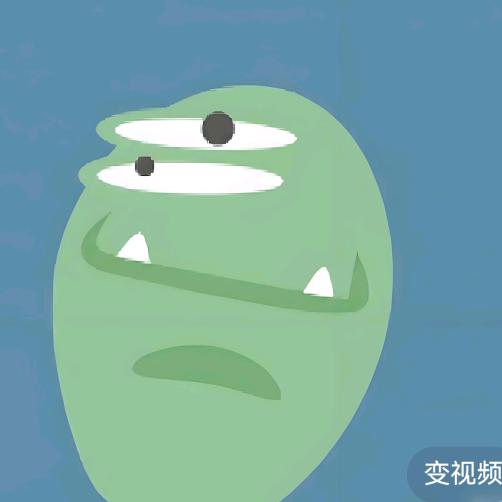 快乐星期八⭐️