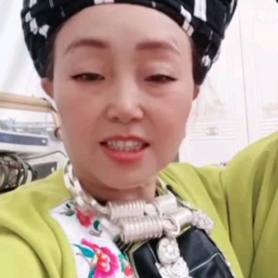 苗姐姐