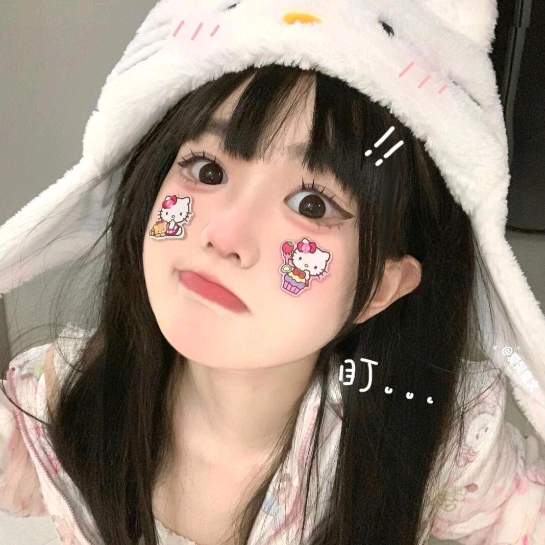 阿拉蕾