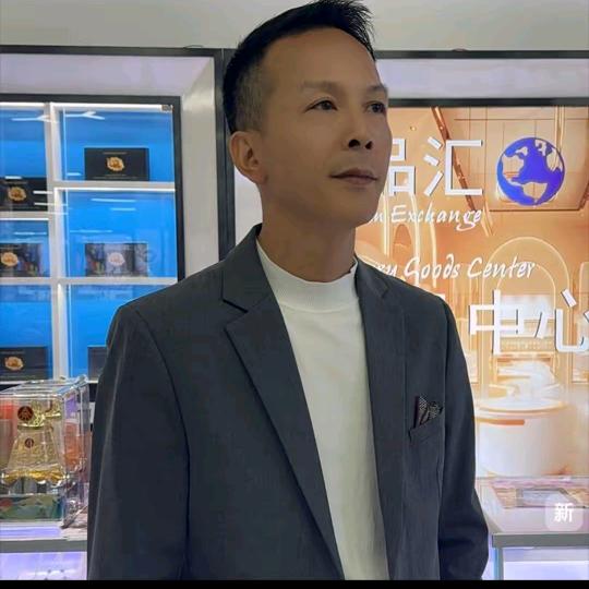薛总🌍全球国际供应链🌍