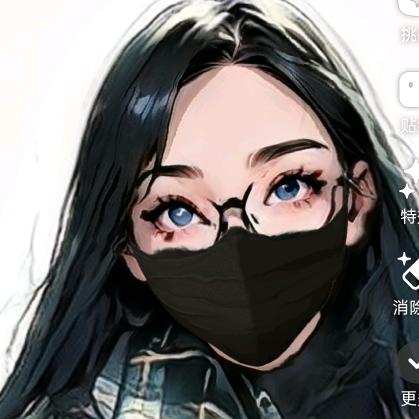 欢喜城