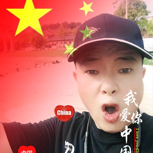 阿发