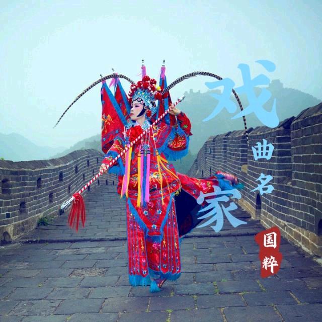 西湖美景