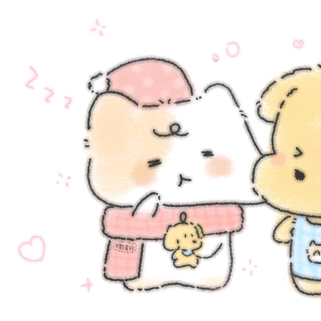 Sesame