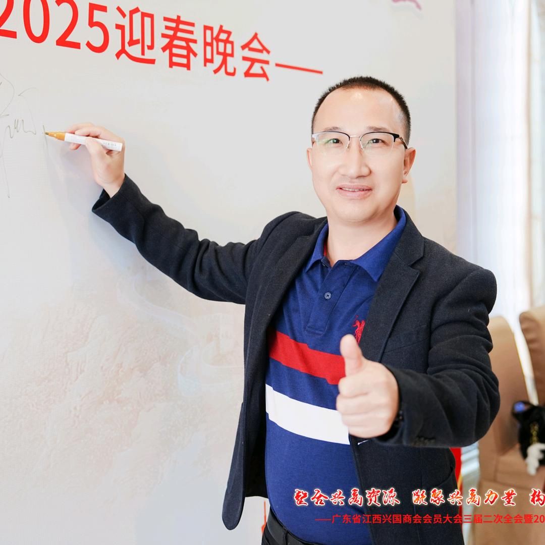 智能化设备商超……