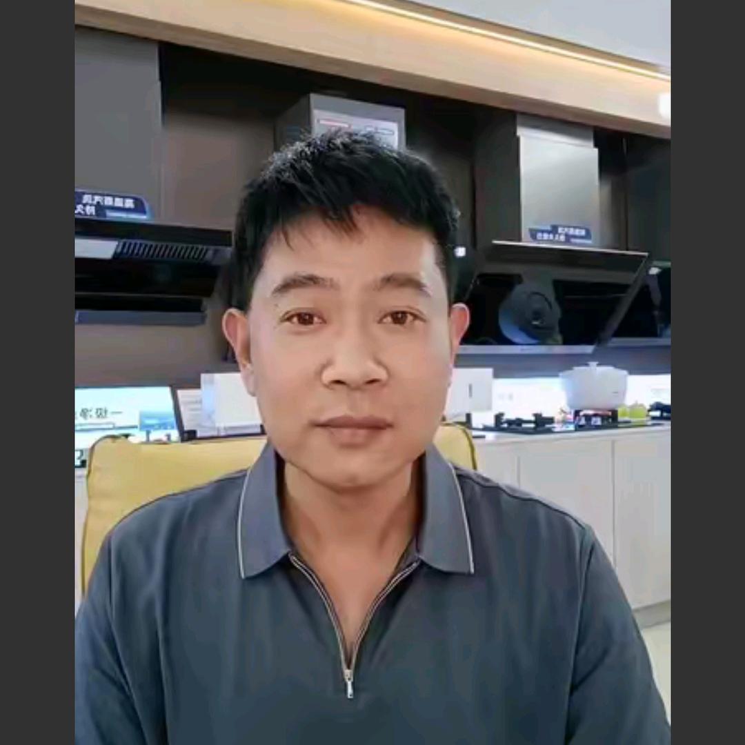 亨泰建材厨房电器四海哥