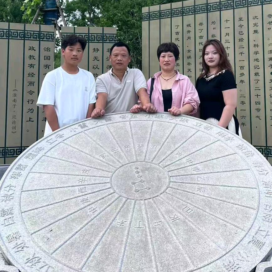 靠谁不如靠自己